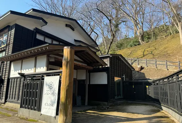 あきた文化産業施設松下の写真・動画_image_675882