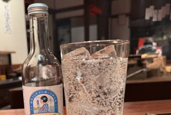 とっぴんぱらりのぷの写真・動画_image_675912