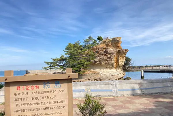 淡路ジェノバライン岩屋港のりばの写真・動画_image_677999