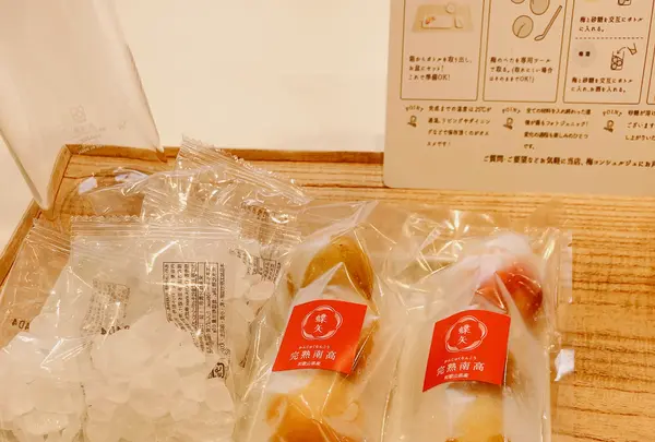 梅体験専門店　蝶屋　鎌倉店の写真・動画_image_679150