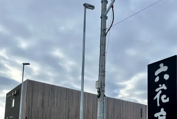 六花亭漁火通店の写真・動画_image_679268