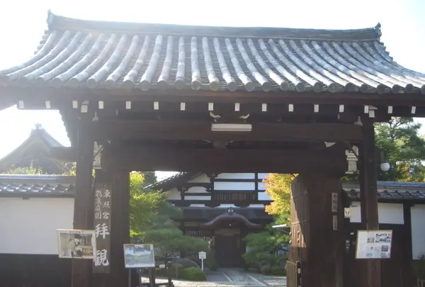 東照宮