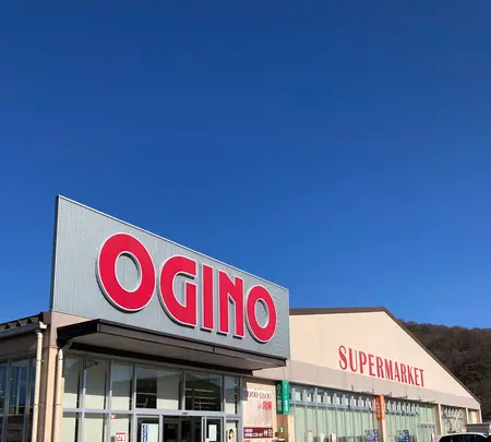 (株)オギノ 山中湖店の写真・動画_image_680541