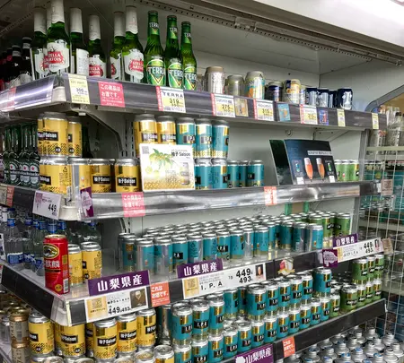 (株)オギノ 山中湖店の写真・動画_image_680542