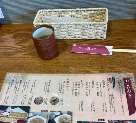 手打ちsoba香りやの写真・動画_image_680633