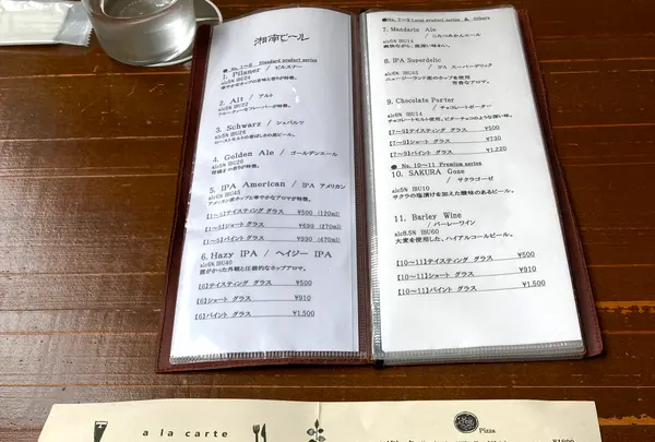 MOKICHI KAMAKURAの写真・動画_image_680679