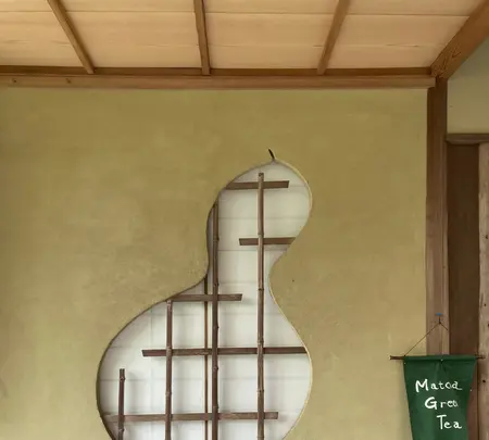 退蔵院の写真・動画_image_681087