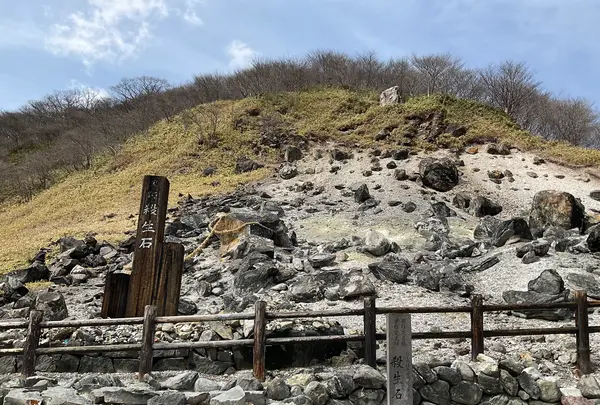 殺生石の写真・動画_image_681344