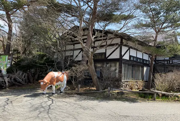 那須高原南ヶ丘牧場の写真・動画_image_681358