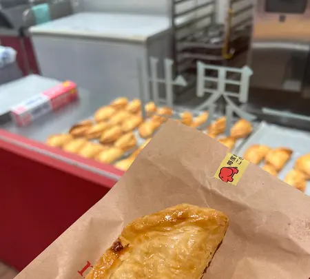 EXPASA談合坂 (下り)の写真・動画_image_682016