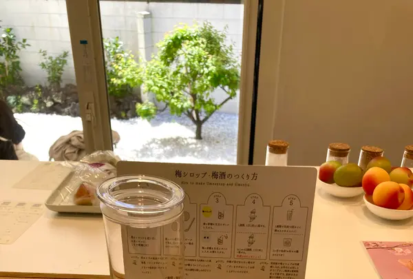 梅体験専門店　蝶屋　鎌倉店の写真・動画_image_682145