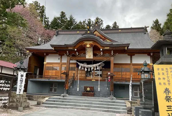 烏帽子山八幡宮の写真・動画_image_682219