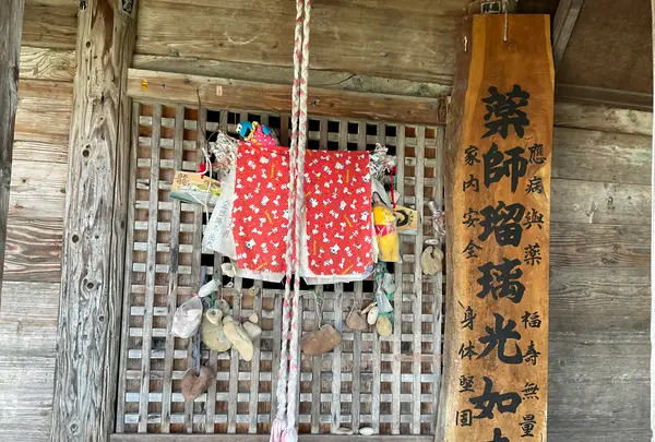 薬師堂(薬師桜)の写真・動画_image_682362