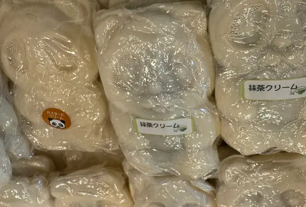 分水堂菓子舗の写真・動画_image_682463