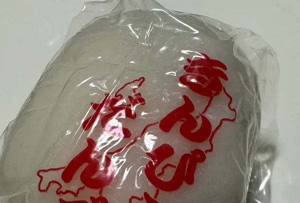 三笠屋製菓の写真・動画_image_682467