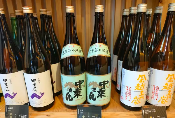 中善酒造店の写真・動画_image_682702