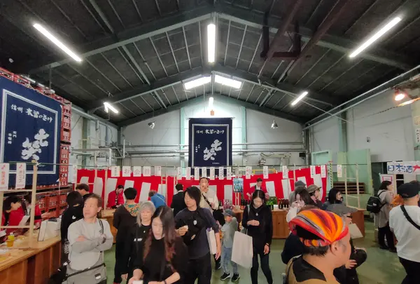 七笑酒造の写真・動画_image_682703