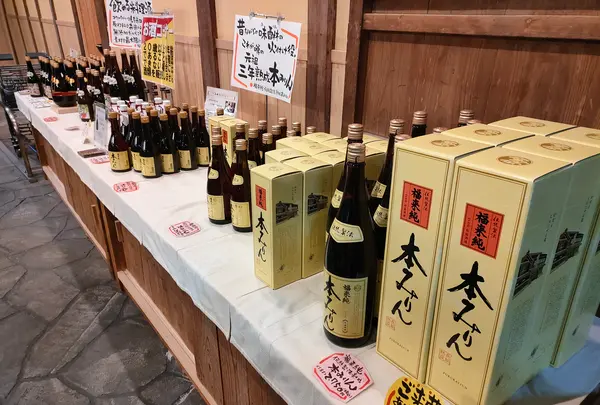 白扇酒造(株)の写真・動画_image_682863