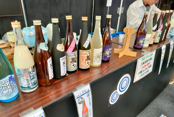 株式会社 三輪酒造の写真・動画_image_683895