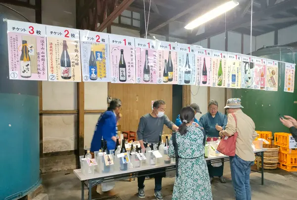 武内酒造の写真・動画_image_683899