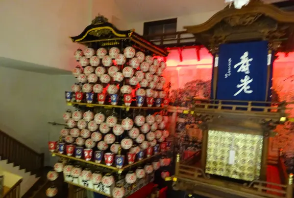 どんでん館の写真・動画_image_684533