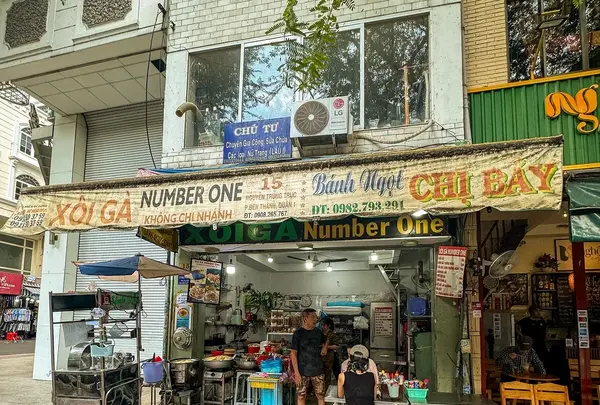 Xôi gà Number One ( Chính gốc )の写真・動画_image_684554