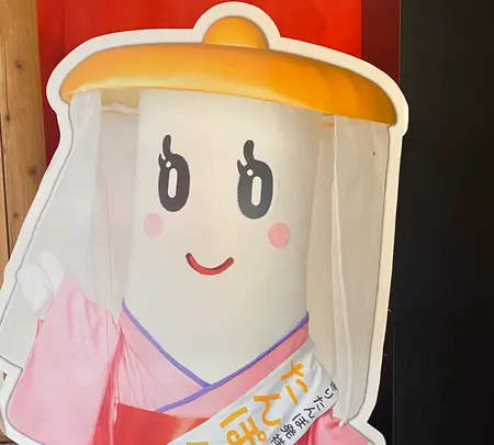 道の駅 かづの あんとらあの写真・動画_image_685413