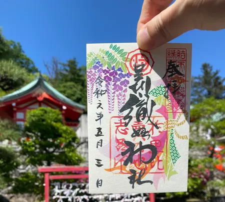 織姫神社の写真・動画_image_685722