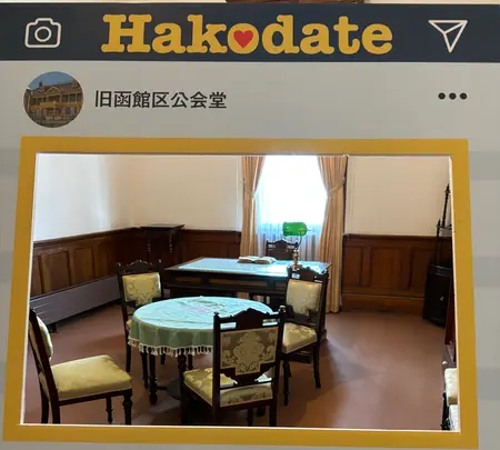函館 観光スポット 旧函館区公会堂の写真・動画_image_689184