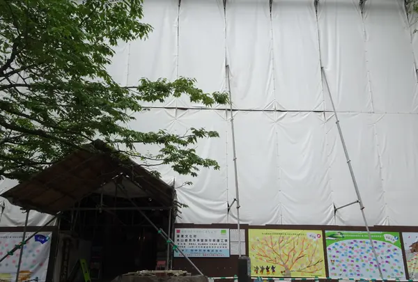 瑞宝山 本山慈恩寺の写真・動画_image_689285