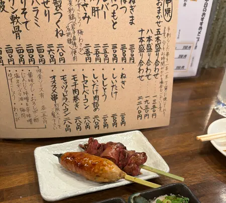 どんどこ 西池袋店の写真・動画_image_689473