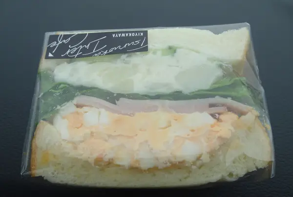 清川屋 鶴岡インター店の写真・動画_image_689608