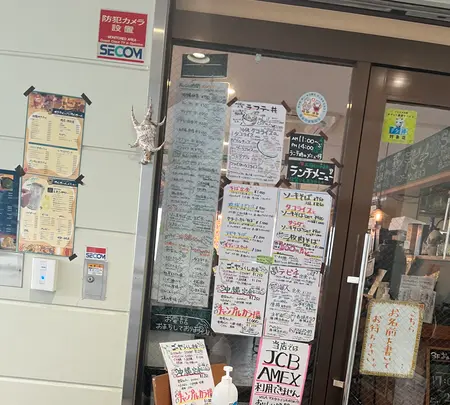 おいしい時間の写真・動画_image_689673