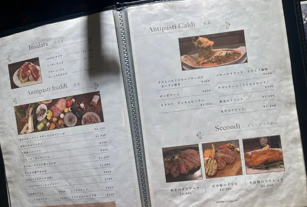AnimA la tua osteria（アニマ）の写真・動画_image_690105