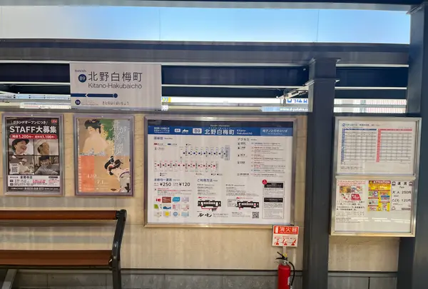 嵐電嵐山駅の写真・動画_image_690284