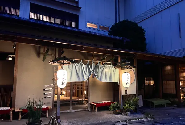 ステイビューいかほの写真・動画_image_690462