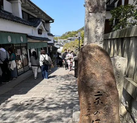 三年坂の写真・動画_image_690512