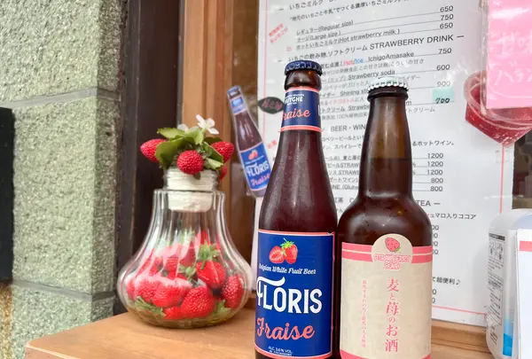 STRAWBERRY BOMBの写真・動画_image_690782