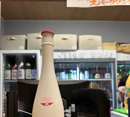 御食事処 永楽の写真・動画_image_691146
