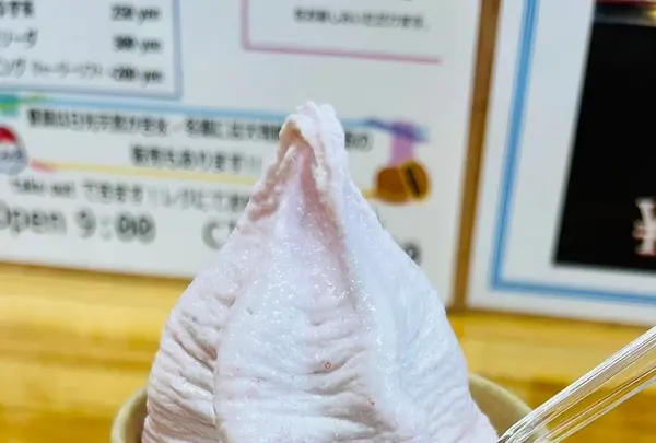 道の駅掛川の写真・動画_image_691188
