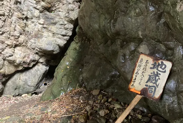 一音灯の写真・動画_image_695276