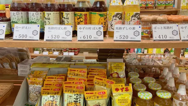 安芸駅ぢばさん市場の写真・動画_image_695294