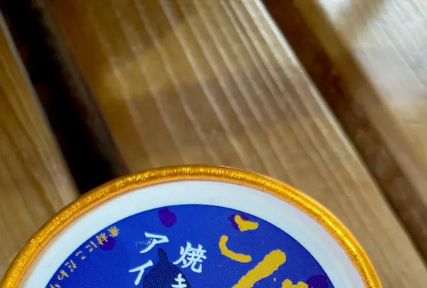 安芸駅ぢばさん市場の写真・動画_image_695297