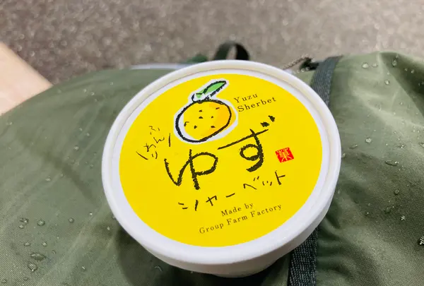 安芸駅ぢばさん市場の写真・動画_image_695298