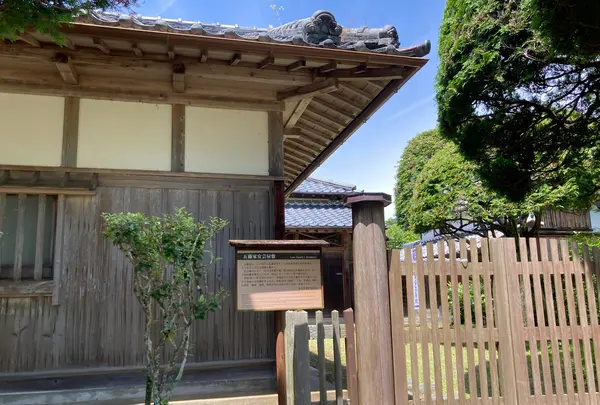 安芸城跡の写真・動画_image_695306