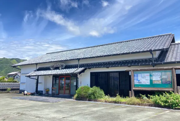 土居廓中武家屋敷の写真・動画_image_695315