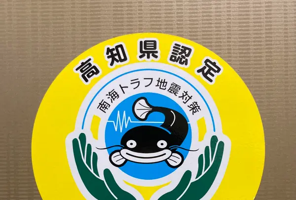 ホテルなはりの写真・動画_image_695347