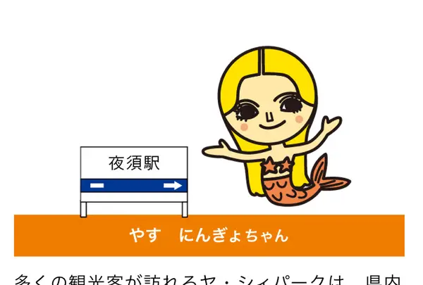 手結港可動橋展望台の写真・動画_image_695399