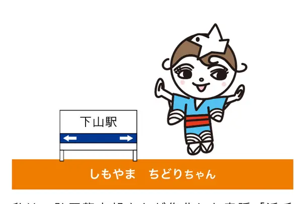 一音灯の写真・動画_image_695450