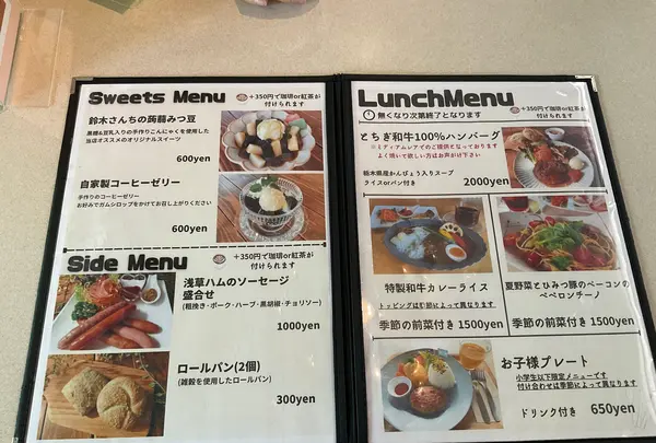 水辺のカフェテラスの写真・動画_image_695662